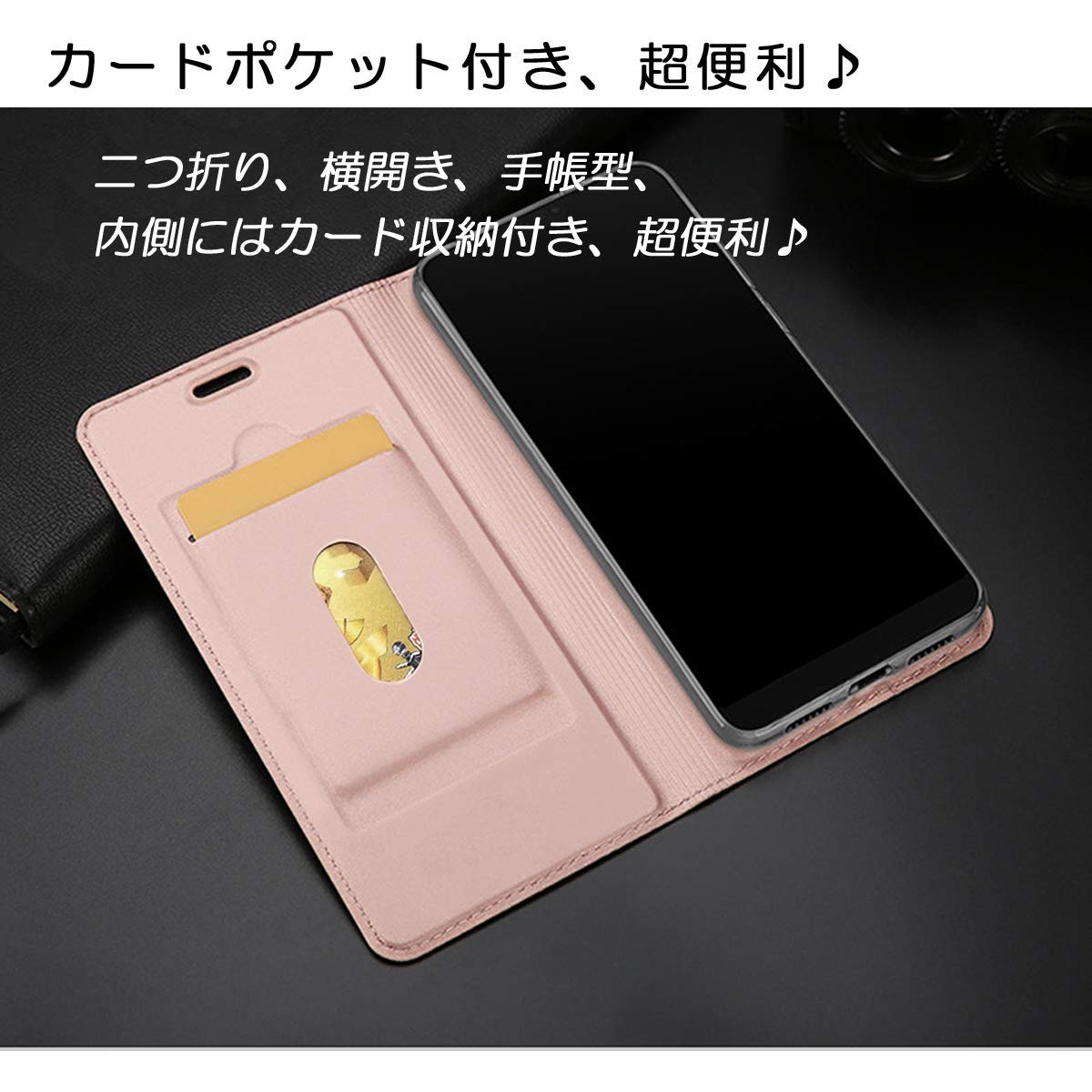 Amazon.co.jp: arrows U ケース 手帳型 arrows U スマホケース arrows